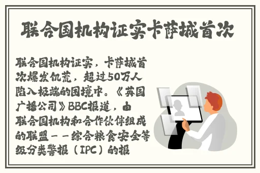 国产永久免费crm