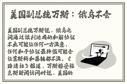 兄弟共妾顾家三兄弟是谁