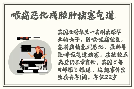 麻花豆精产三产区区别