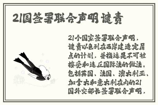唐先生刚认识02年舞蹈叫啥